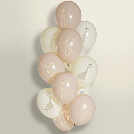Ballonnen Set 'Giraffe' - 12 stuks